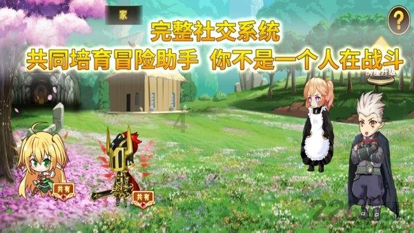 青稞品种甘垦糯3号育成并进入产业化