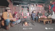 多么趣的蒲公英！(改为用问号结束句子)？游戏画面