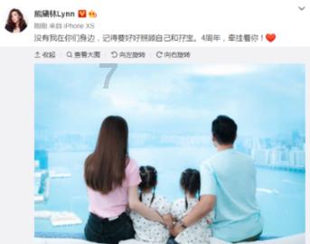 华中农业大学11名学生联名举报导师学术造假,“不配合造假就不让毕业”