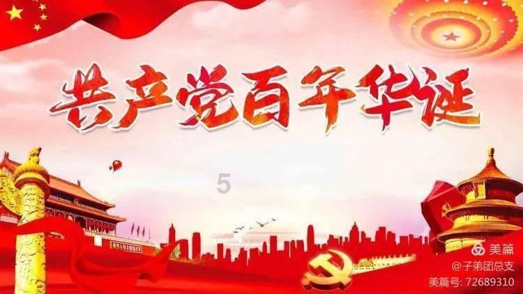“南方小土豆”对辽宁公安有话要说……