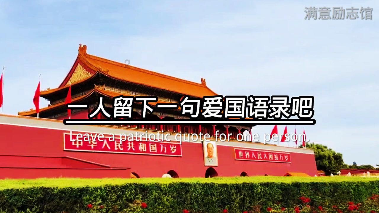 逃出神奇蘑菇林